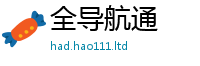 2025新澳天天正版免费观看而7777788888管家婆王中王佛祖天书